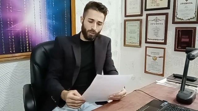 ПРЕТЕНЗИЯ В ЦЕНТРОБАНК 22 12 20 Мы Представители Родов предлагаем списать долг смотреть онлайн