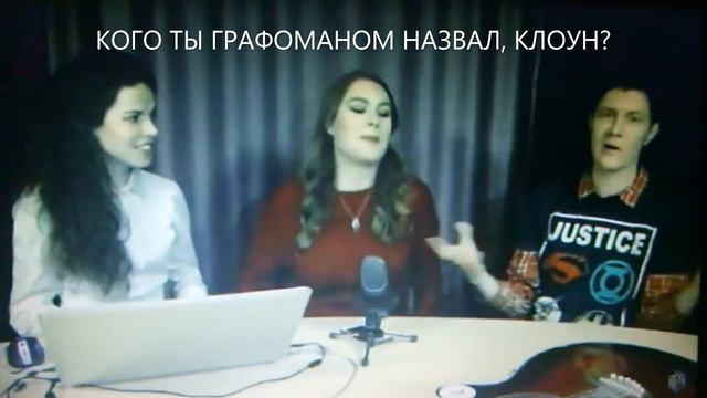 МОЛОДОЙ КЛОУН В ЭФИРЕ SOTAVISION КОММЕНТИРУЕТ СТИХ НИКОЛАЯ МАКОВСКОГО, ДАЖЕ НЕ ПРОЧИТАВ ЕГО. смотреть онлайн