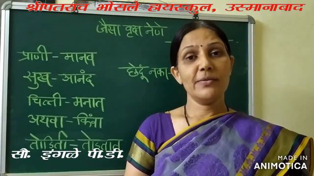 संतवाणी पद्य смотреть онлайн