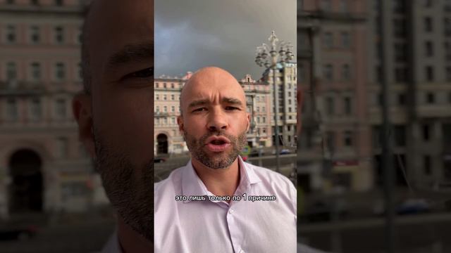 Ответчик-философ