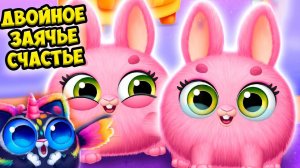 СЕКРЕТНЫЙ ПИТОМЕЦ❤️Зайчики и кролики Малыши Smolsies