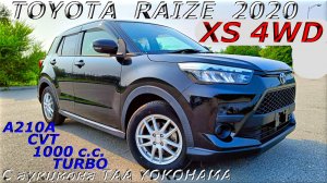 TOYOTA RAIZE, X, 4WD, 2020 г. С аукциона TAA YOKOHAMA. Во Владивостоке 1 420 000 р.