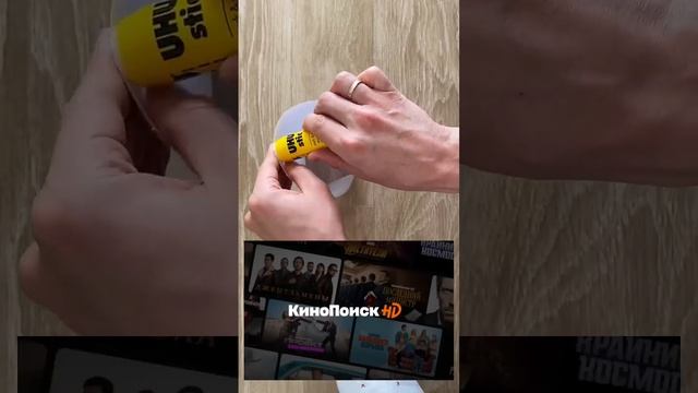 Как сделать хлопушку?? смотреть онлайн