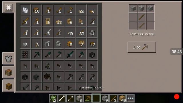 LP | Весёлые приключения с Кесой. смотреть онлайн