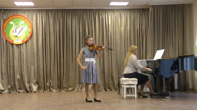 Карл Бом - Непрерывное движение.Нур Даутов Фатима. смотреть онлайн