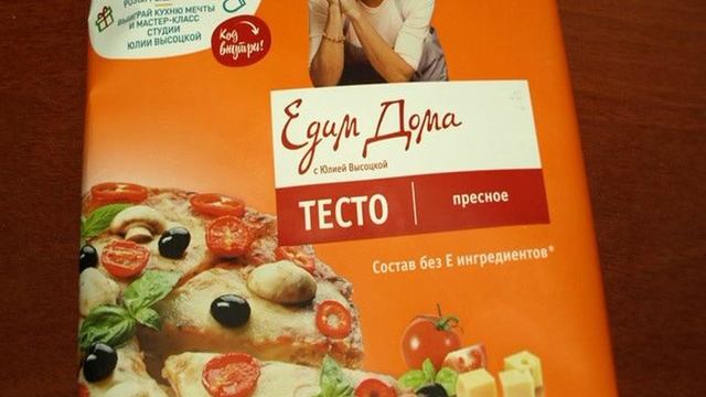 Книга рецептов