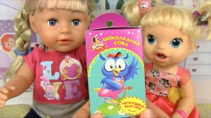 Играем с Куклами Открываем Сюрпризы Игрушки Шоколадная сова новые игрушки