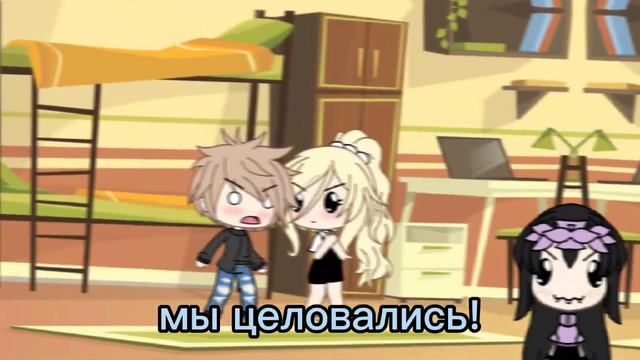 Я назову это.. смотреть онлайн