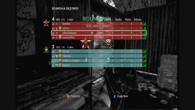 gb dispute vs team exteria смотреть онлайн