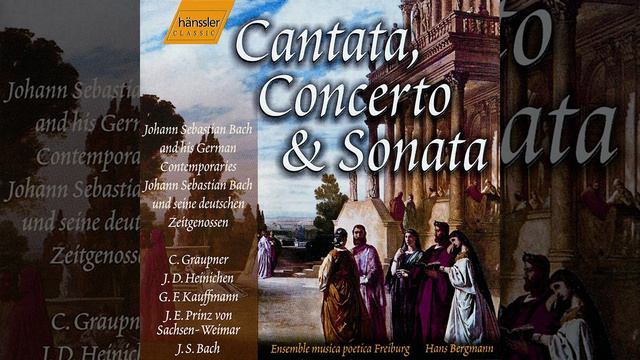 Recitative: Dein Jesus, welchen du um Gnade flehest (Soprano) смотреть онлайн