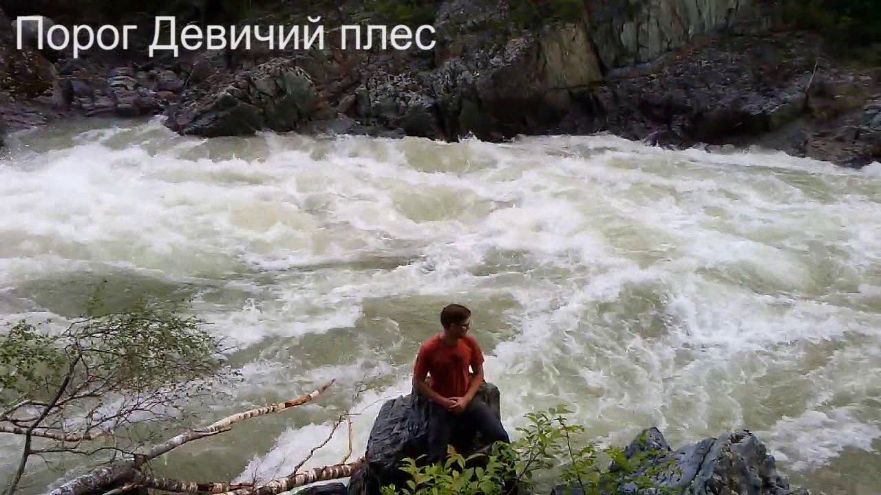 Пороги Кумира смотреть онлайн