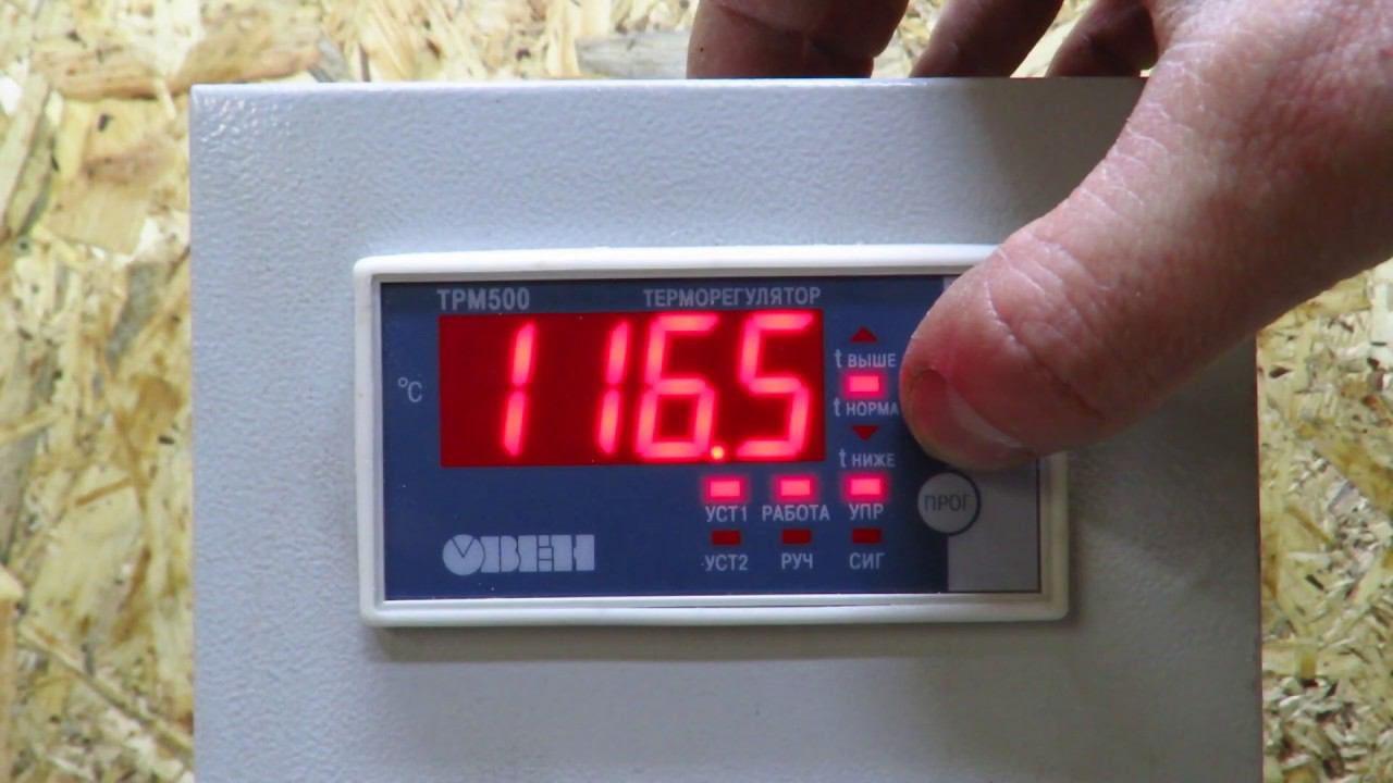 Блок управления для коптильни смотреть онлайн