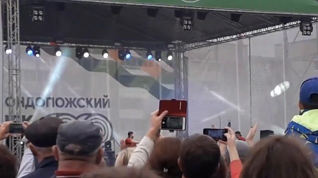 Стас Костюшкин в Кондопоге! || 90 лет кондопожскому ЦБК смотреть онлайн