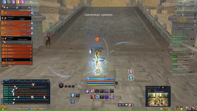 Client exe 06 24 2018 20 32 01 01 3 смотреть онлайн