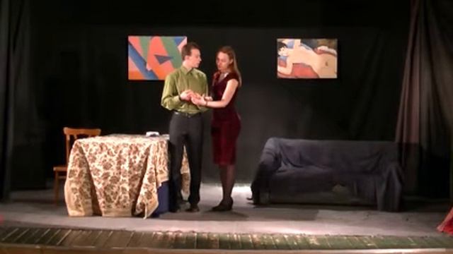 "Коханець". Гарольд Пінтер. смотреть онлайн