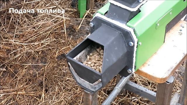 Пеллетная горелка Pelletron Alpha быстрый розжиг на серой грануле смотреть онлайн