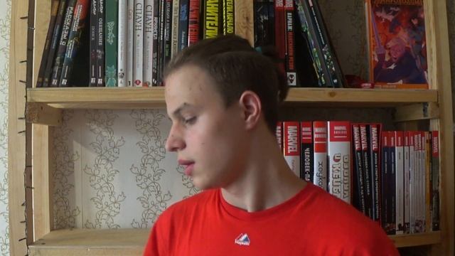 Моя коллекция комиксов (2018) #7 ХАРДЫ. Часть #2