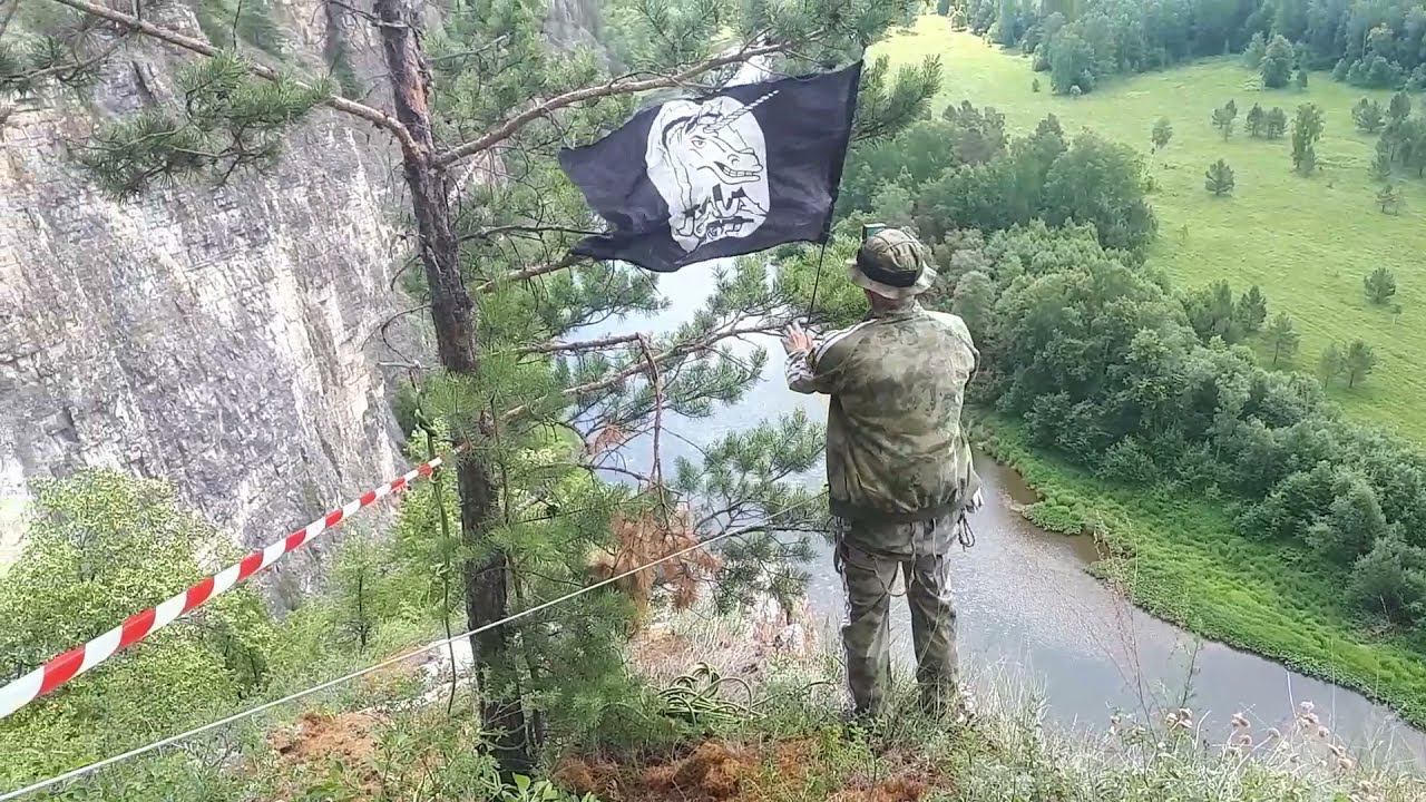 Поездка на прыжки с веревкой на Айские притесы на Урале смотреть онлайн