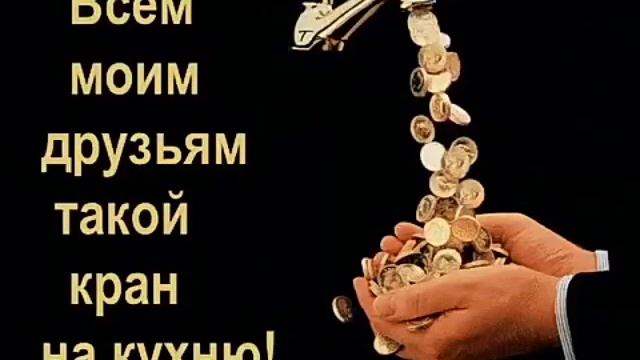 6 января 2019 г. смотреть онлайн