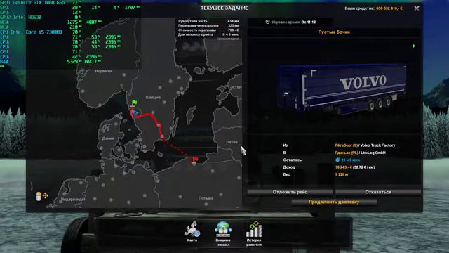 Euro Truck Simulator 2 Гайд N2 по "Внешним заказам". Как найти или заспавнить нужный груз. смотреть онлайн