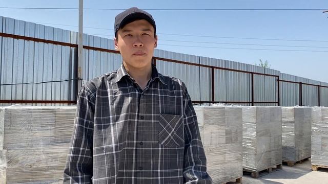 Пенообразователь и пластификатор Эталон. Отзыв Бакбергена. смотреть онлайн