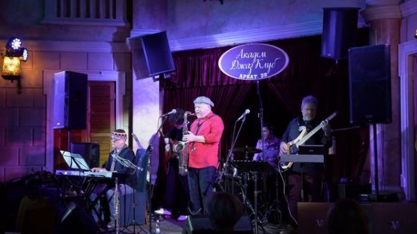 Road to Home, live concert. OleK. Romantic Sax.