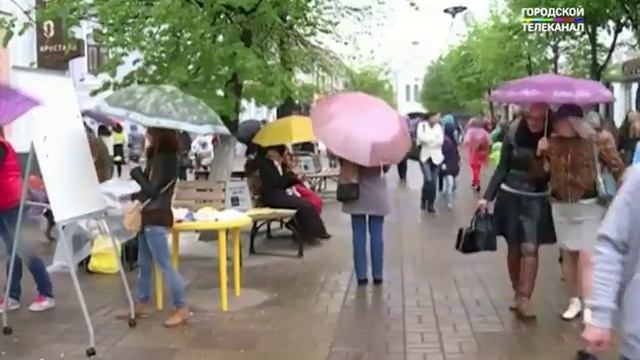 Улица Кирова в Ярославле стала «Лучшей торговой улицей России» смотреть онлайн