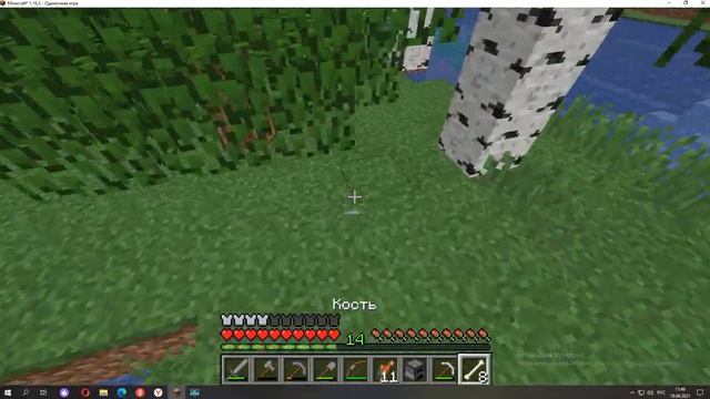 начать мешают, собак приручаю а в такие дни как этот я строю себе дом нууу почти смотреть онлайн