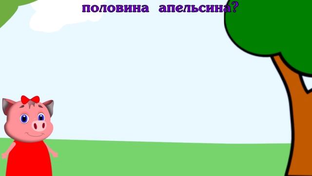 Загадки обманки с ответами. Ребусы и шарады для детей. Тесты на внимательность! смотреть онлайн