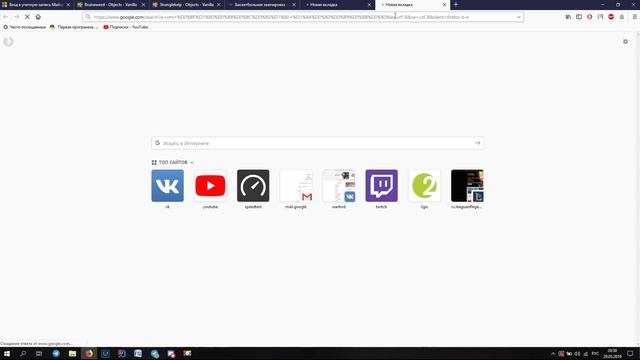 Второе занятие функции, рекурсия, кратко о JVM, JRE, JDK смотреть онлайн