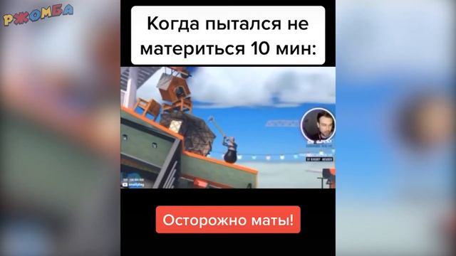 TikTok, Instagram, Coub | НАРЕЗКА СМЕШНЫХ ВИДЕО ОКТЯБРЬ | 2020 | РЖОМБА #16 смотреть онлайн