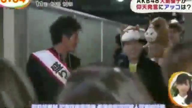 AKB48 Mezamashi oshima yuko sotsugyo happyo no shunkan sono shinkyo o kataru смотреть онлайн