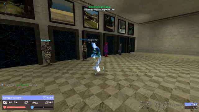 Garry's Mod 2022 09 19 12 58 21 04 DVR Trim смотреть онлайн