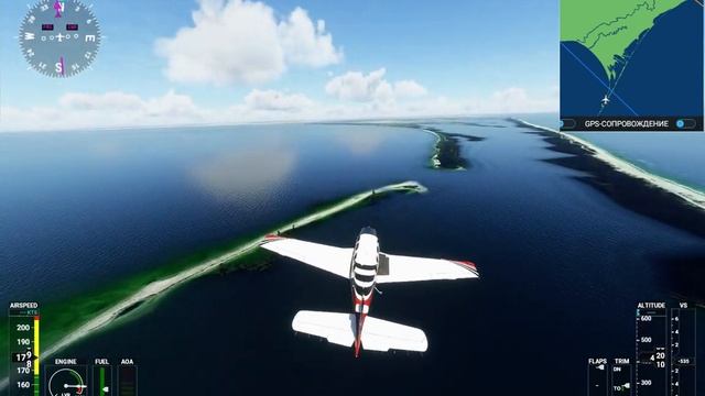 Microsoft Flight Simulator 2020 Приморск.Обиточная коса.[Flight over Primorsk] смотреть онлайн