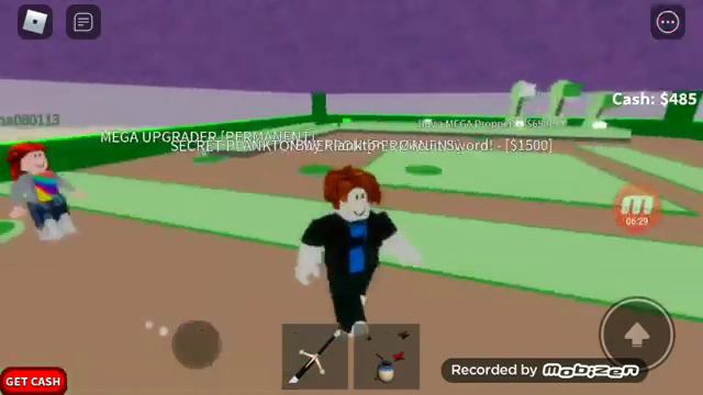 1 июня 2020 г. смотреть онлайн