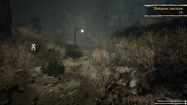 Choo-Choo Charles - Полное прохождение