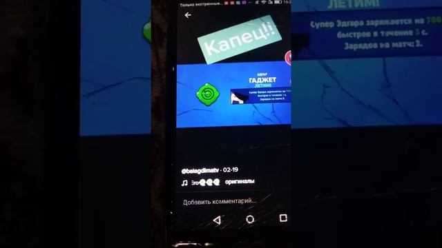 как готовить домашние чипсы (ч.2) смотреть онлайн