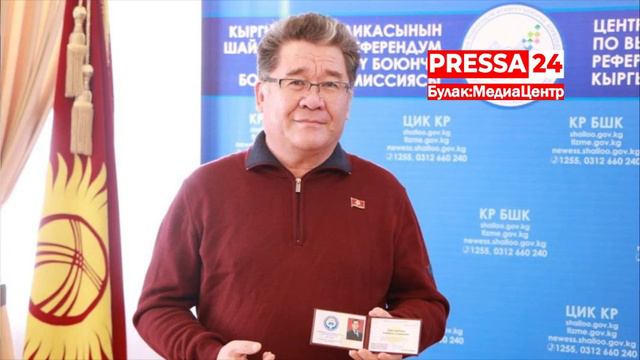 Приздент А.Валкадавты мактады Таджиктер Акоп казып дагы чыр чыгарууну коздошуп жатат смотреть онлайн