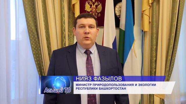 Поздравление именитых земляков с Новым годом смотреть онлайн