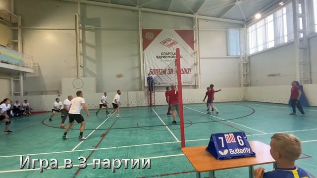 0814(3) смотреть онлайн
