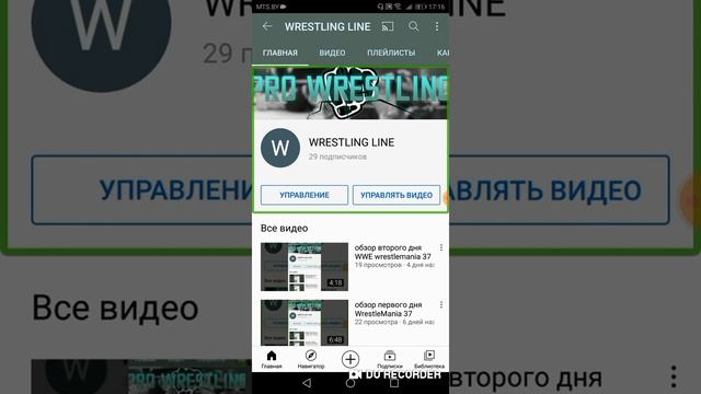 новости рестлинга #16 / массовые увольнения, последствия WrestleMania и Takeover смотреть онлайн