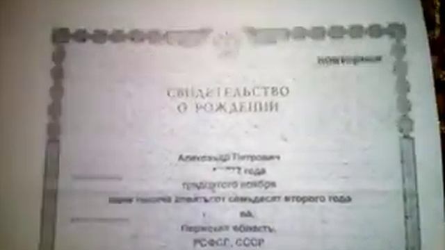 Как Сделать с Силой