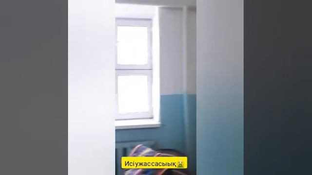 Страшная инфекционная больница в Алматинской области. Казахстан 2020. смотреть онлайн