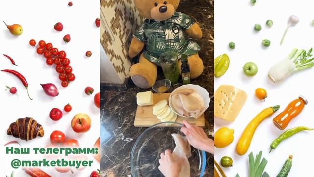 КАЛЬМАР В МАРИНАДЕ ИЗ БАЗИЛИКА С СЫРОМ МОЦАРЕЛЛА смотреть онлайн