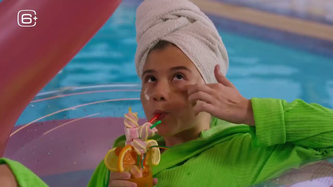 Не одна дома - Трейлер (2024) смотреть онлайн