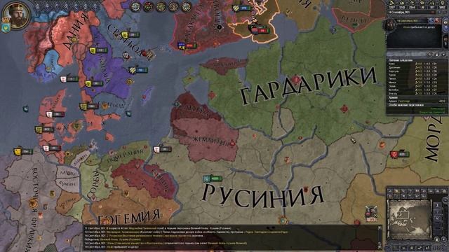 Crusader Kings 2 - Славянские земли #6 - Присоединяем Пруссию смотреть онлайн