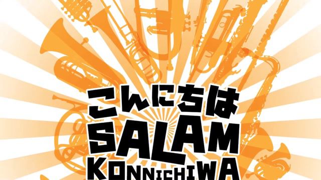 Salam Konnichiwa Trailer смотреть онлайн