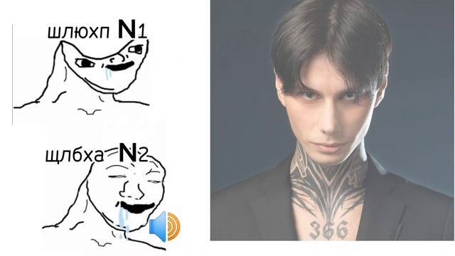 Как избавиться от нечистой силы? | Как прогнать духов из жилья? смотреть онлайн