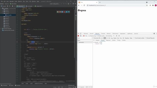 014 ����� � ����ᠬ� GET_POST.mp4