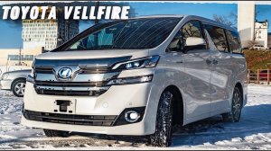 TOYOTA VELLFIRE EXECUTIVE LOUNGE 4WD (AYH30W) | САМАЯ БОГАТАЯ КОМПЛЕКТАЦИЯ ?? | ⬇️ WORLDCAR.RU ⬇️